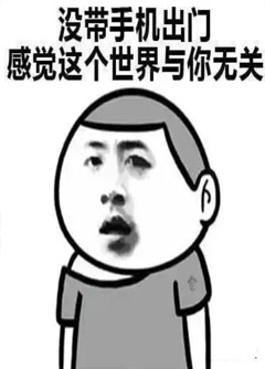 杭州看手机号码不是算命，而是为你改运！