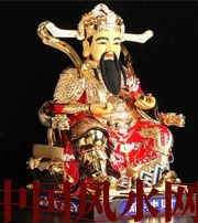 杭州财神摆放注意：何谓“五宜八忌”？