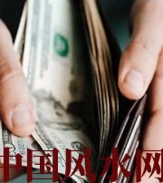 杭州快看看是什么，在左右着你的财运！