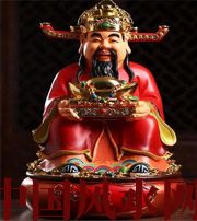 杭州什么时候最适合移动财神方位？这些忌讳和准备，你忽略了吗？