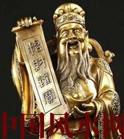 杭州财神选不对，财富不入门