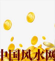 杭州财运，光靠努力就能获取吗？把握机会更加关键！