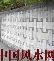 杭州围墙的风水有问题，房子再大也不聚财，要小心